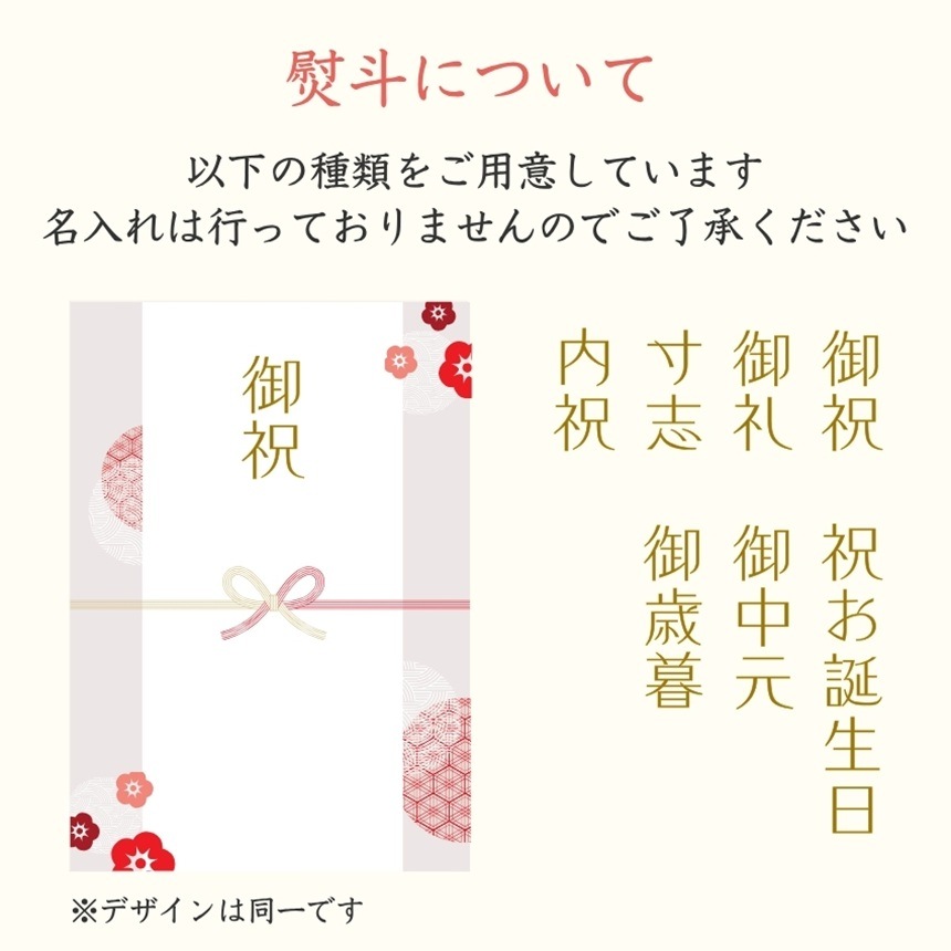 ���Ƥ��Ϥ� 5�糧�å�(�Ƽ�2�Ĥ���) �Żҥ�󥸤���2ʬȾ�δ�ñĴ���� 