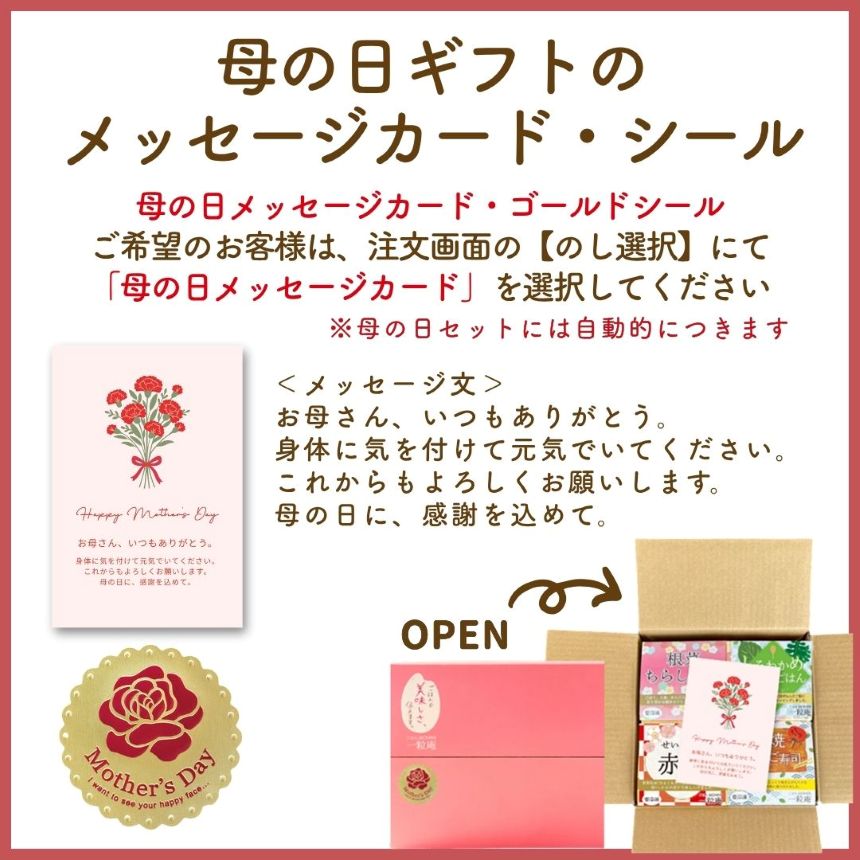 �������Ϥ� 13���फ�����٤�10�ĥ��åȡý����ƻ��ѡ��Żҥ�󥸤���2ʬȾ�δ�ñĴ���� 