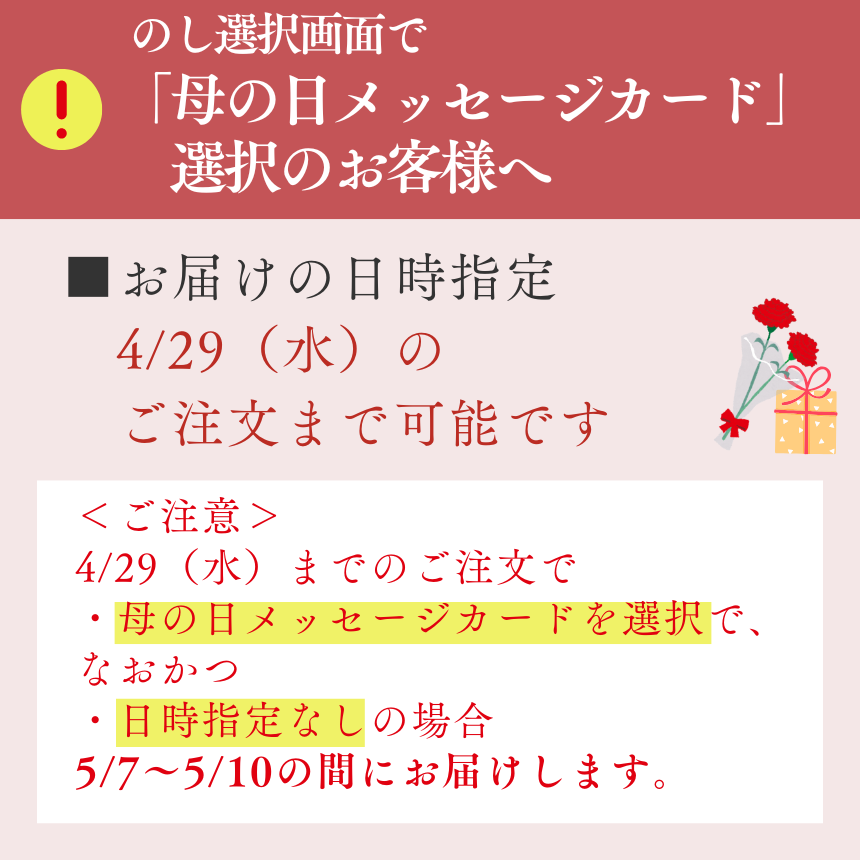 �������Ϥ� 13���फ�����٤�10�ĥ��åȡý����ƻ��ѡ��Żҥ�󥸤���2ʬȾ�δ�ñĴ���� 