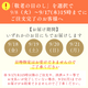 �������Ϥ� 13���फ�����٤�10�ĥ��åȡý����ƻ��ѡ��Żҥ�󥸤���2ʬȾ�δ�ñĴ���� 