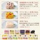 �������Ϥ� 13���फ�����٤�10�ĥ��åȡý����ƻ��ѡ��Żҥ�󥸤���2ʬȾ�δ�ñĴ���� 
