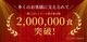 �������Ϥ� 13���फ�����٤�10�ĥ��åȡý����ƻ��ѡ��Żҥ�󥸤���2ʬȾ�δ�ñĴ���� 