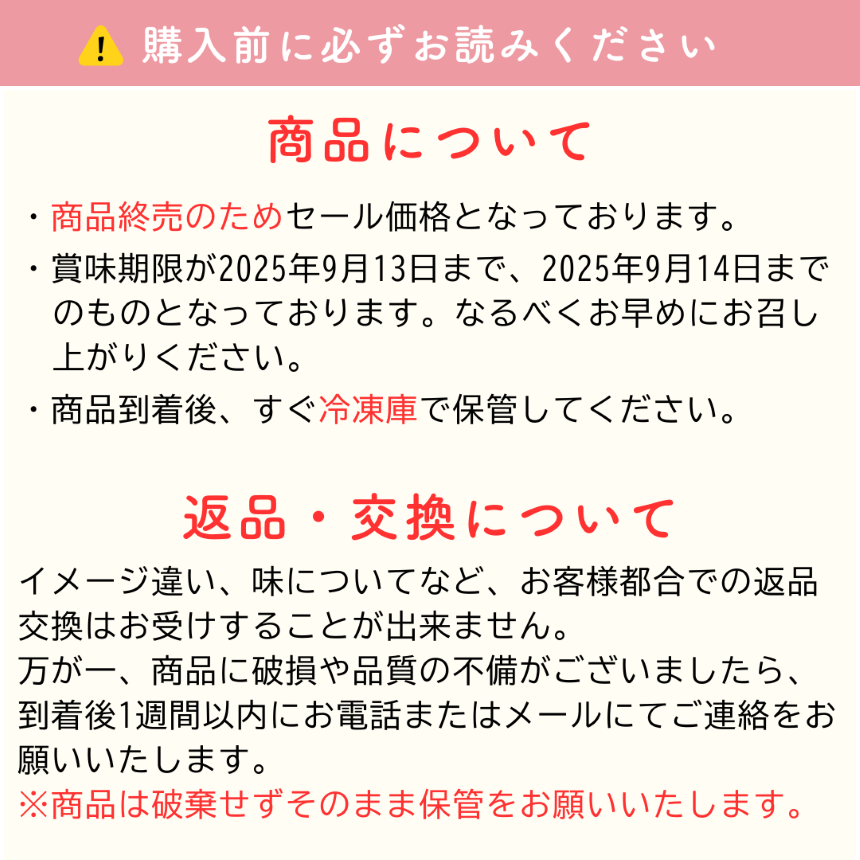 ߸˥롪2980ߢ2,280ߡѡ44ѥåå ƻѡŻҥ󥸤ǴñĴ 