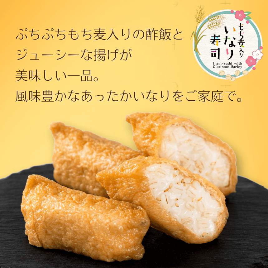 ��������ꤤ�ʤ���ʡ�4�������4�ѥå����å� �����ƻ��ѡ��Żҥ�󥸤Ǵ�ñĴ���� 