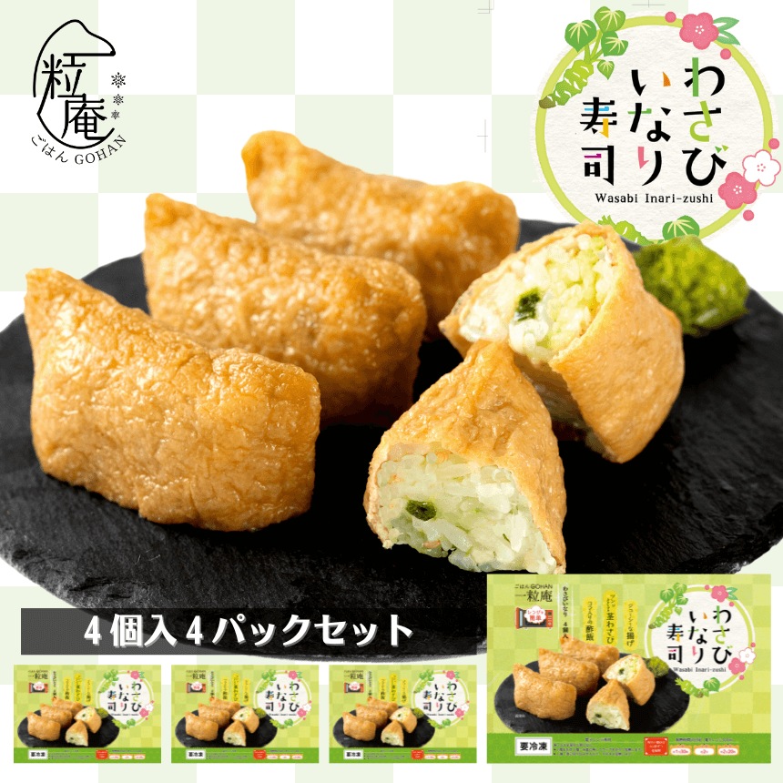 蘆Ӥʤʡ44ѥåå ƻѡŻҥ󥸤ǴñĴ 