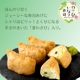 蘆Ӥʤʡ44ѥåå ƻѡŻҥ󥸤ǴñĴ 