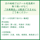 蘆Ӥʤʡ44ѥåå ƻѡŻҥ󥸤ǴñĴ 