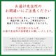 蘆Ӥʤʡ44ѥåå ƻѡŻҥ󥸤ǴñĴ 