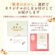 �蘆�Ӥ��ʤ���ʡ�4�������4�ѥå����å� �����ƻ��ѡ��Żҥ�󥸤Ǵ�ñĴ���� 