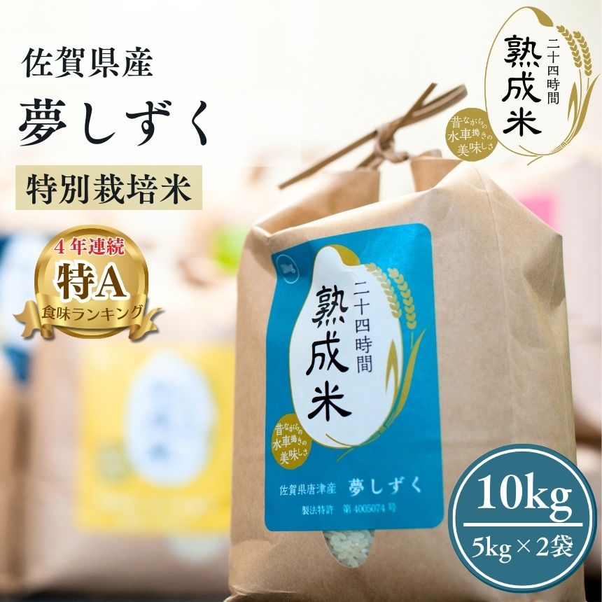 ����7ǯ�� ���츩�� ̴������(���̺�����) 10kg��5kg��2�ޡˡڽ����ơ�