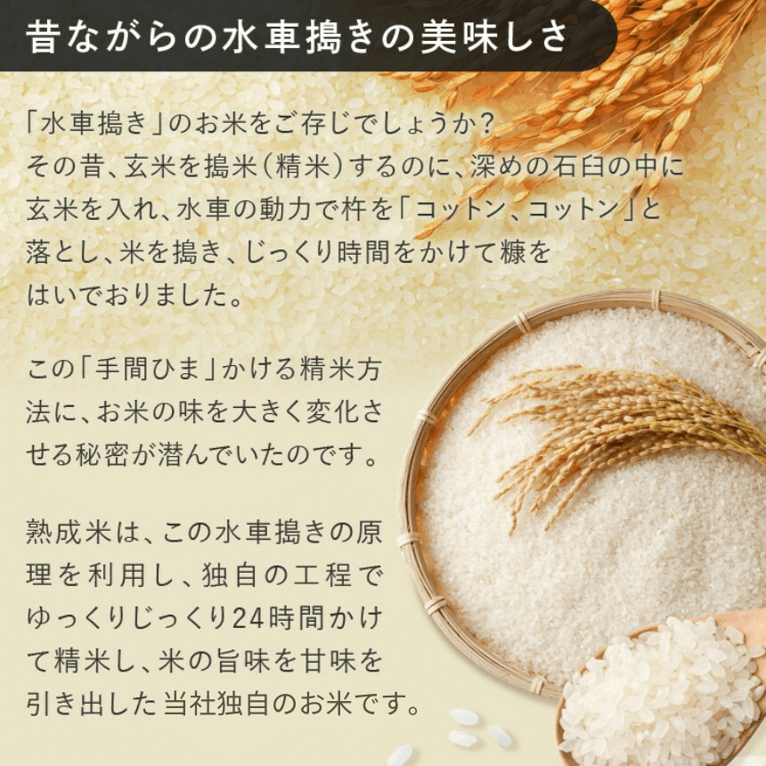 6ǯ 츩 Ӥ 5kg  