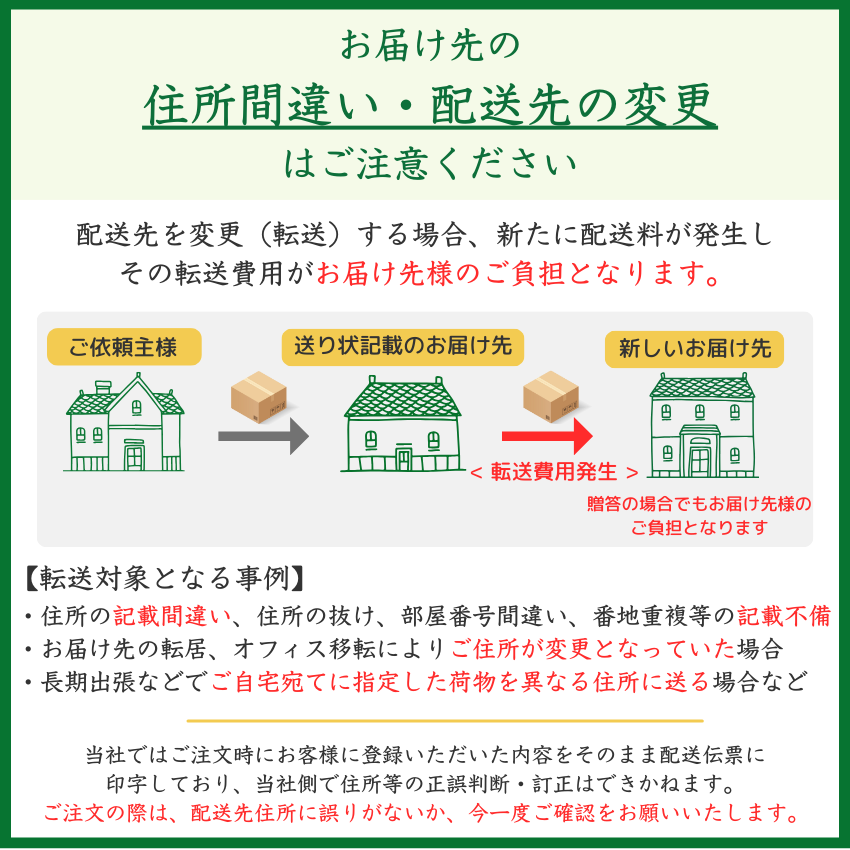 6ǯ 츩 Ӥ 5kg  