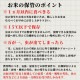 6ǯ 츩 Ӥ 5kg  