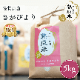 6ǯ 츩 Ӥ 5kg  