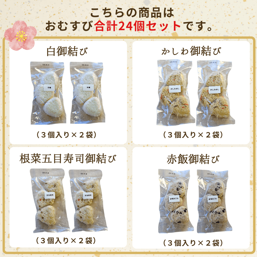 ʸӡýƻѡŻҥ󥸤ǴñĴ 