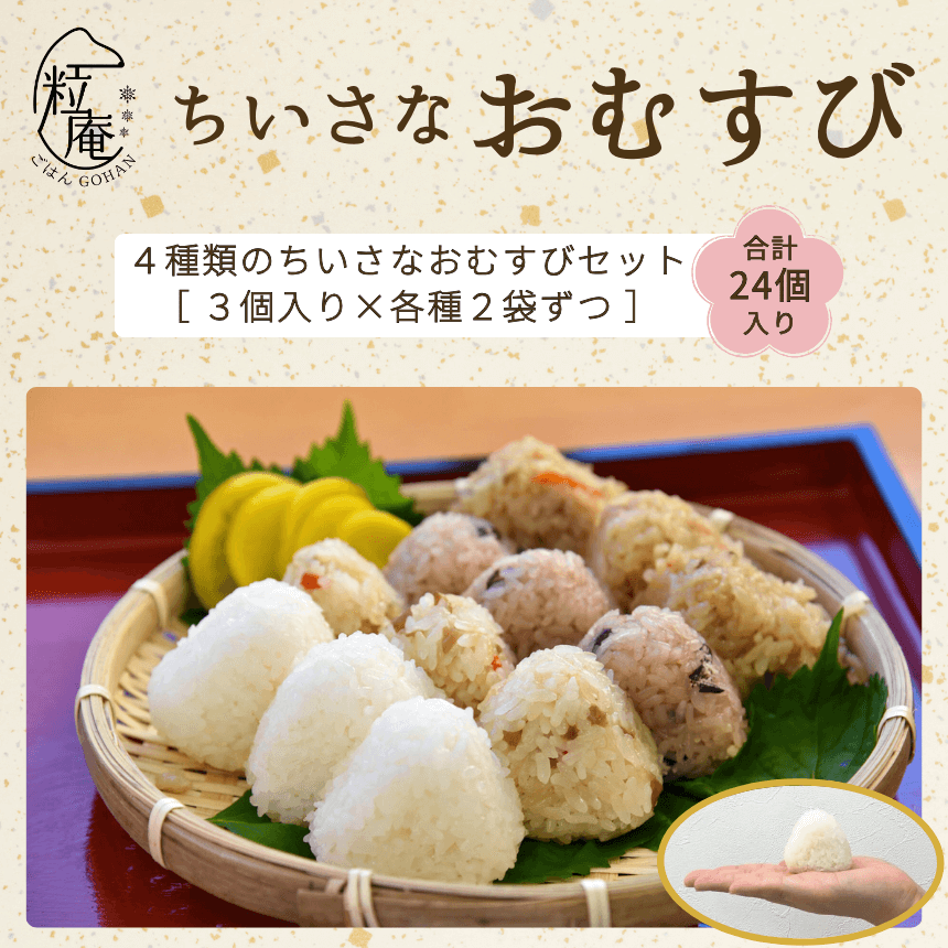 ʸӡýƻѡŻҥ󥸤ǴñĴ 