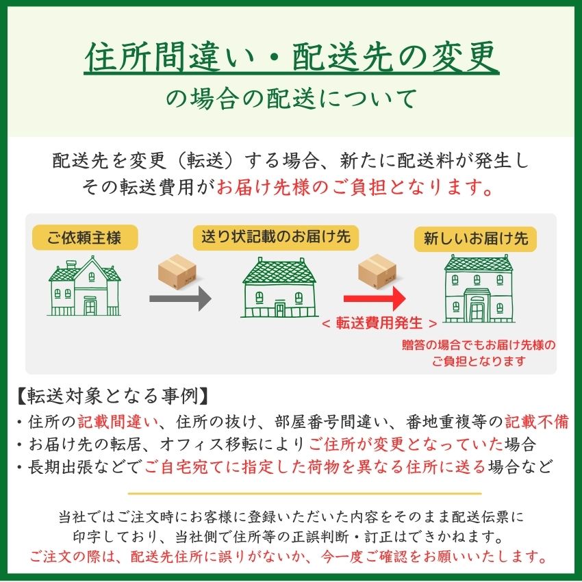 �ڥ�˥塼����ۥ���ƥ�ե꡼�θ��ƥѥ��� ��ͳ�����٤�10�����å�