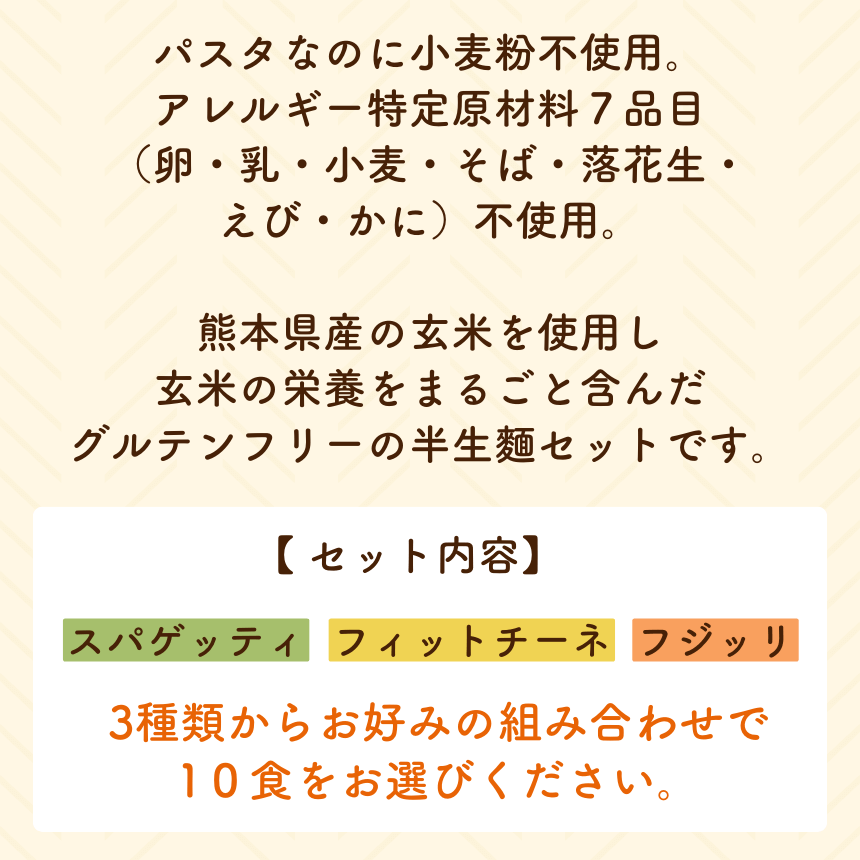 �ڥ�˥塼����ۥ���ƥ�ե꡼�θ��ƥѥ��� ��ͳ�����٤�10�����å�