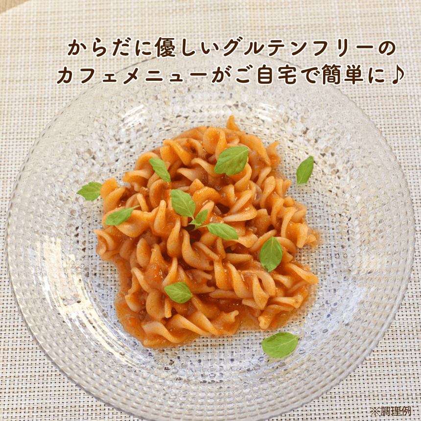 �ڥ�˥塼����ۥ���ƥ�ե꡼�θ��ƥѥ��� ��ͳ�����٤�20�����å�