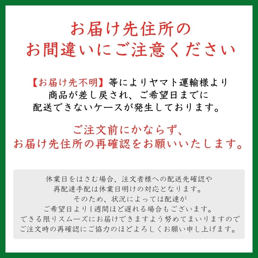 �ڥ�˥塼����ۥ���ƥ�ե꡼�θ��ƥѥ��� ��ͳ�����٤�20�����å�