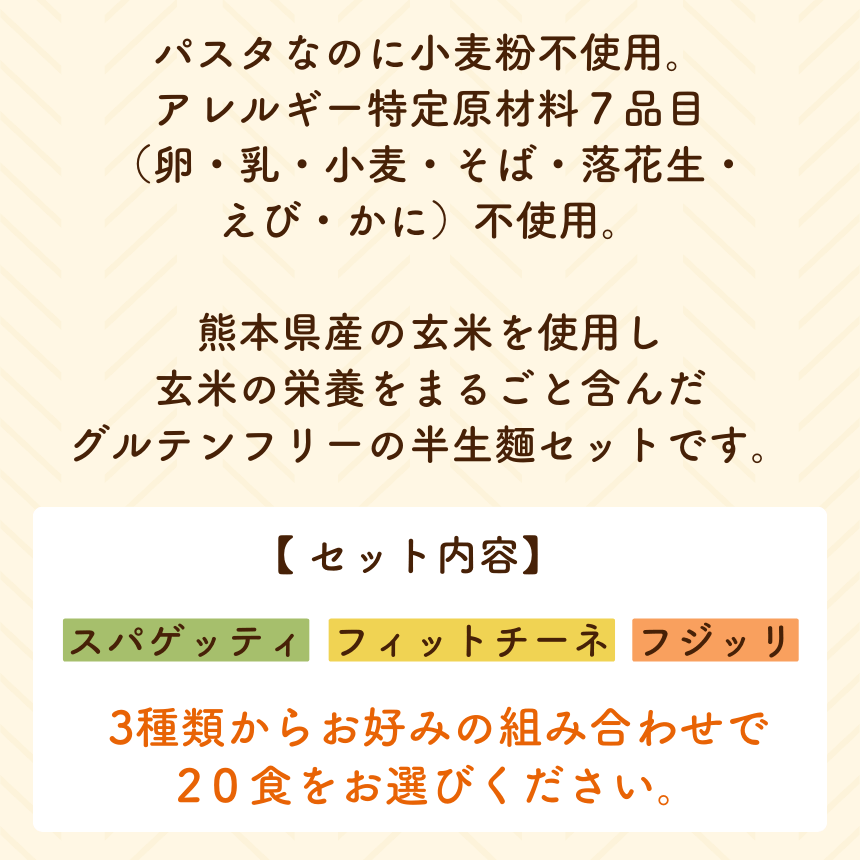 �ڥ�˥塼����ۥ���ƥ�ե꡼�θ��ƥѥ��� ��ͳ�����٤�20�����å�