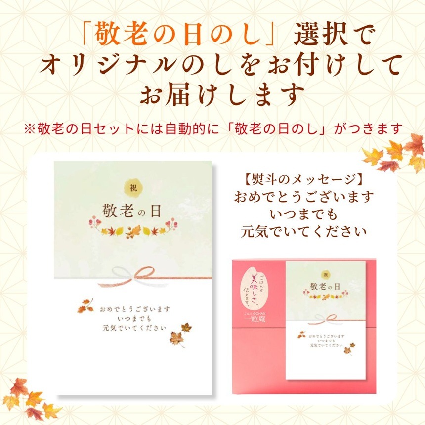 �̤����������8�ĥ��åȡý����ƻ��ѡ��Żҥ�󥸤���2ʬȾ�δ�ñĴ���� 