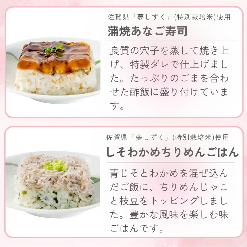 Ϥ եȥåȡýƻ Żҥ󥸤2ʬȾδñĴ 