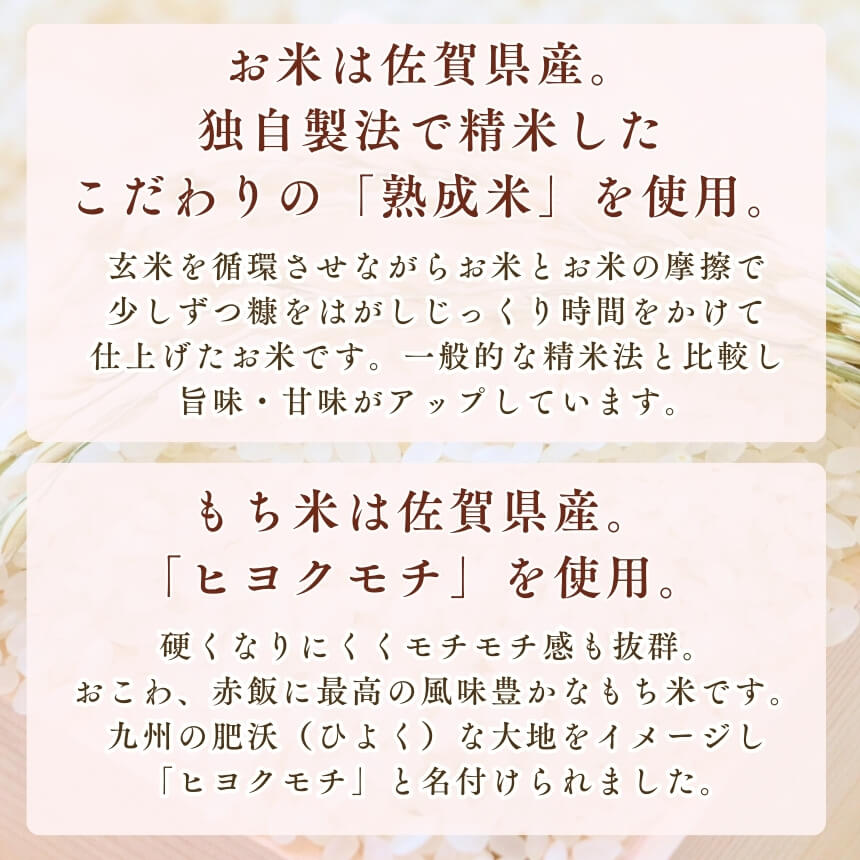 Ϥ եȥåȡýƻ Żҥ󥸤2ʬȾδñĴ 