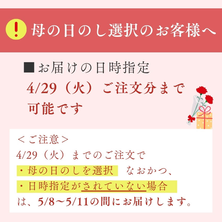 Ϥ եȥåȡýƻ Żҥ󥸤2ʬȾδñĴ 