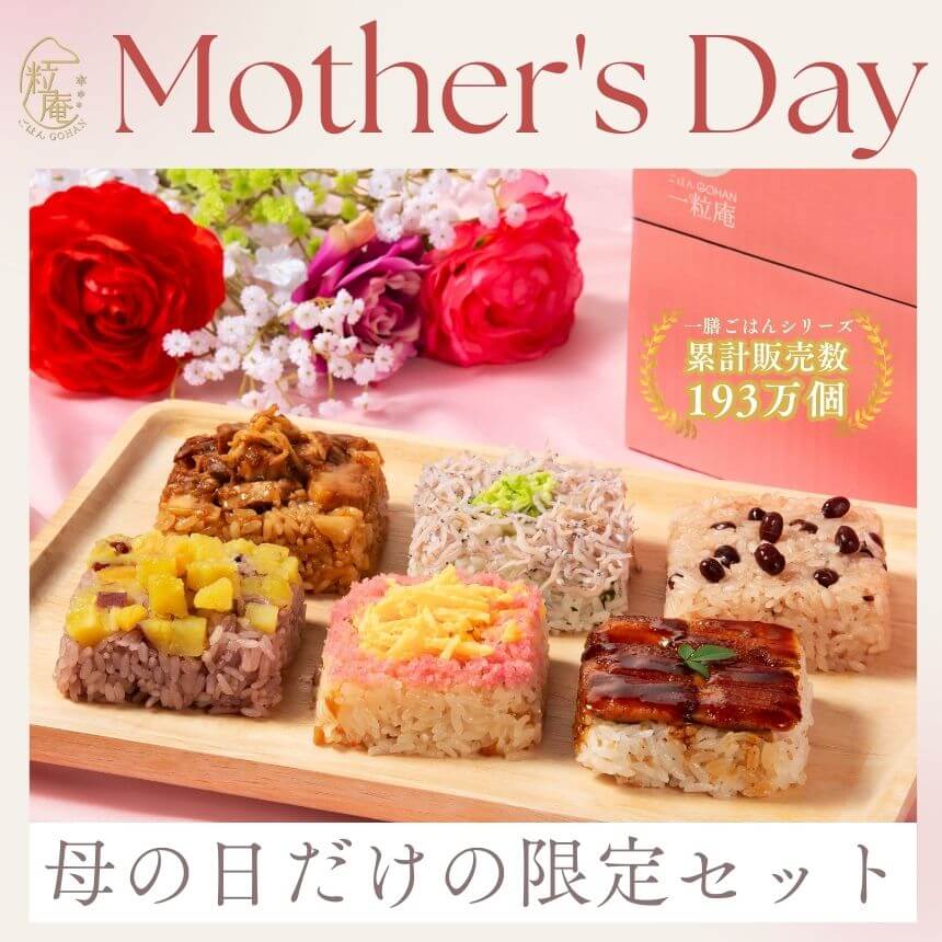 Ϥ եȥåȡýƻ Żҥ󥸤2ʬȾδñĴ 