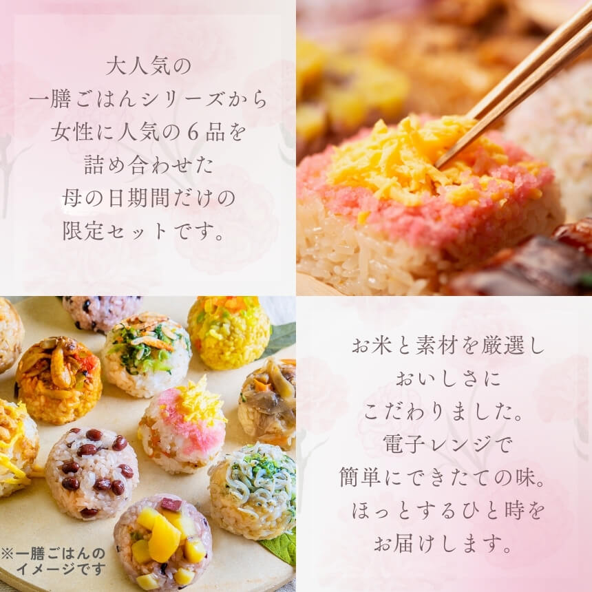 Ϥ եȥåȡýƻ Żҥ󥸤2ʬȾδñĴ 