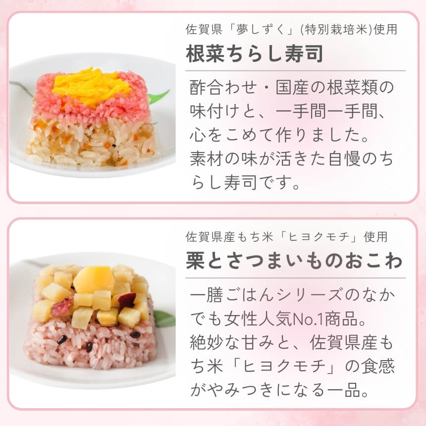 Ϥ եȥåȡýƻ Żҥ󥸤2ʬȾδñĴ 