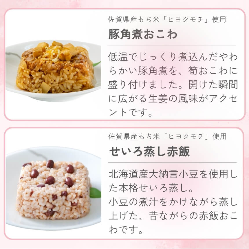 Ϥ եȥåȡýƻ Żҥ󥸤2ʬȾδñĴ 