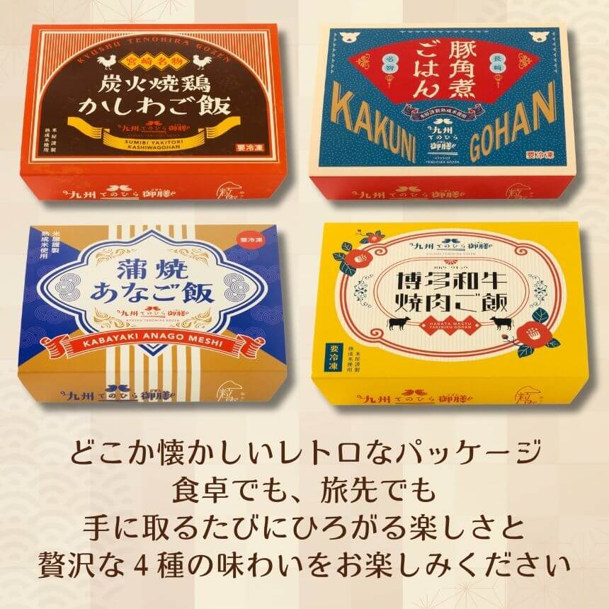 彣ƤΤҤ 4糧åȡýƻѡŻҥ󥸤ǴñĴ 