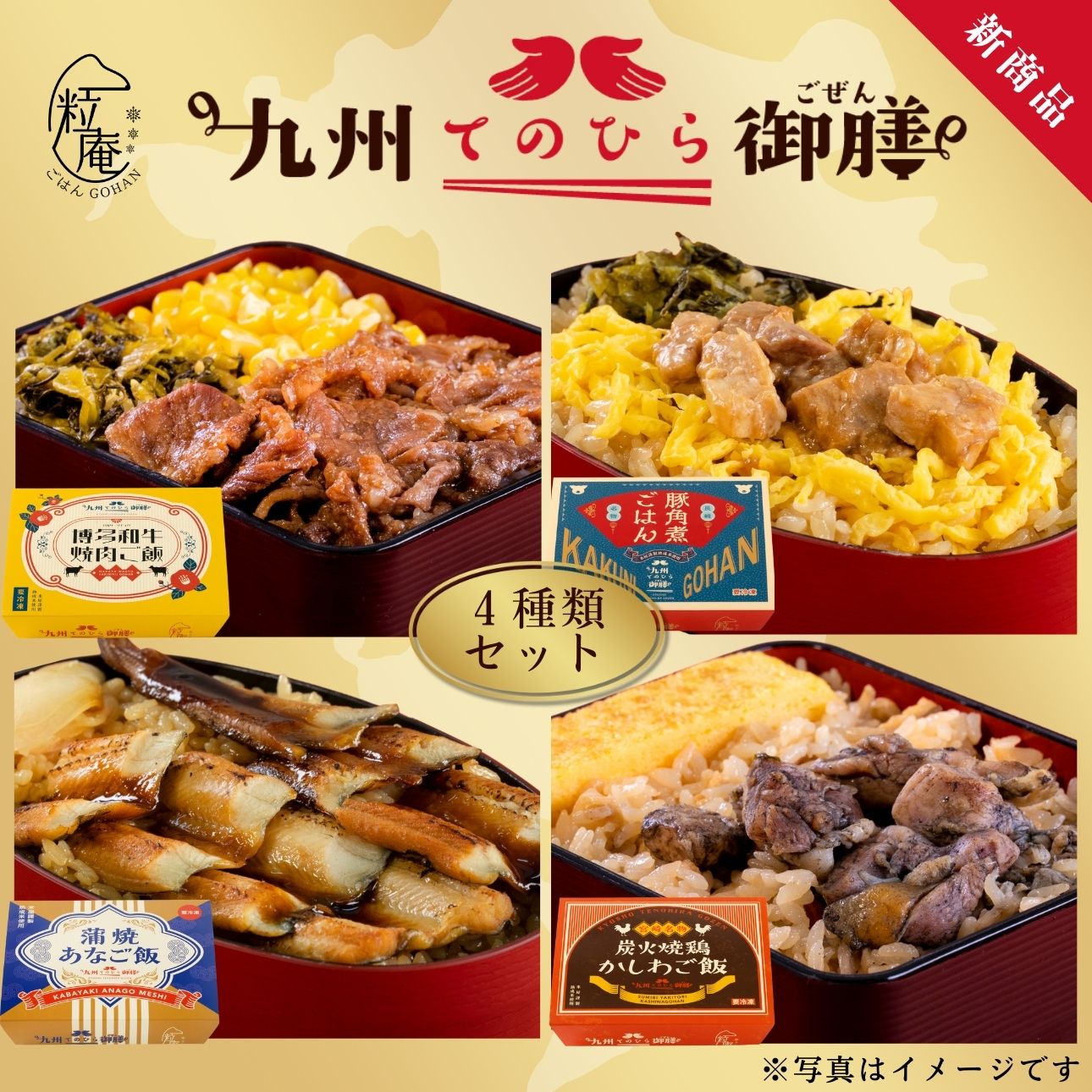 彣ƤΤҤ 4糧åȡýƻѡŻҥ󥸤ǴñĴ 