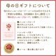�彣�ƤΤҤ���� 4�糧�åȡý����ƻ��ѡ��Żҥ�󥸤Ǵ�ñĴ���� 