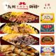 �彣�ƤΤҤ���� 4�糧�åȡý����ƻ��ѡ��Żҥ�󥸤Ǵ�ñĴ���� 