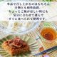 �������Ϥ� ���渵���ƥ��եȥ��åȡý����ƻ��ѡ��Żҥ�󥸤���2ʬȾ�δ�ñĴ���� 
