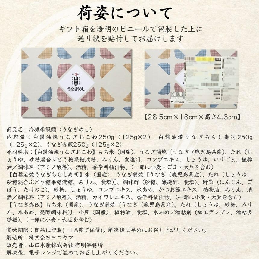 ĤΤʤᤷ1Ȣ (6) ̸ͯ屷ѡŻҥ󥸤ǴñĴ 