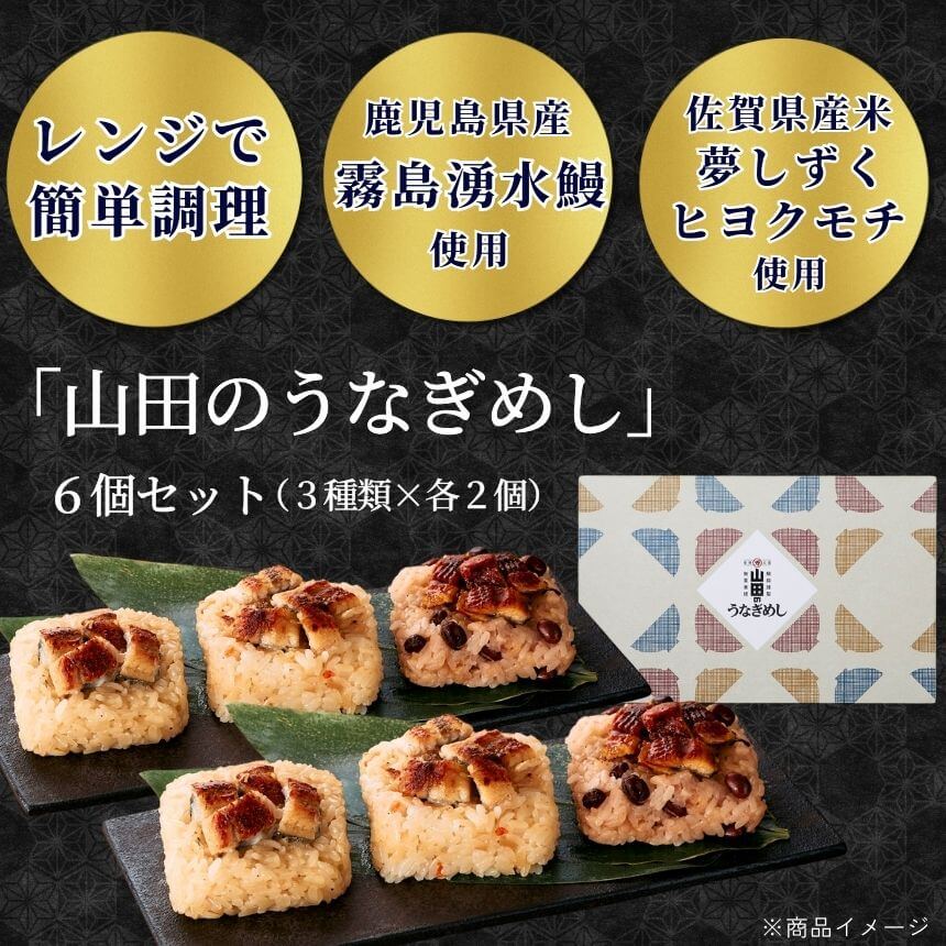 ĤΤʤᤷ1Ȣ (6) ̸ͯ屷ѡŻҥ󥸤ǴñĴ 