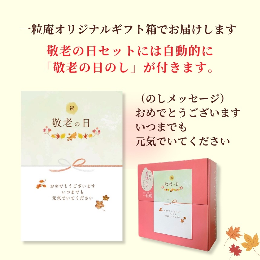 �ڴ��ָ���۷�Ϸ�������եȥ��åȡ÷�Ϸ�������ꥸ�ʥ�Τ��դ����ե�