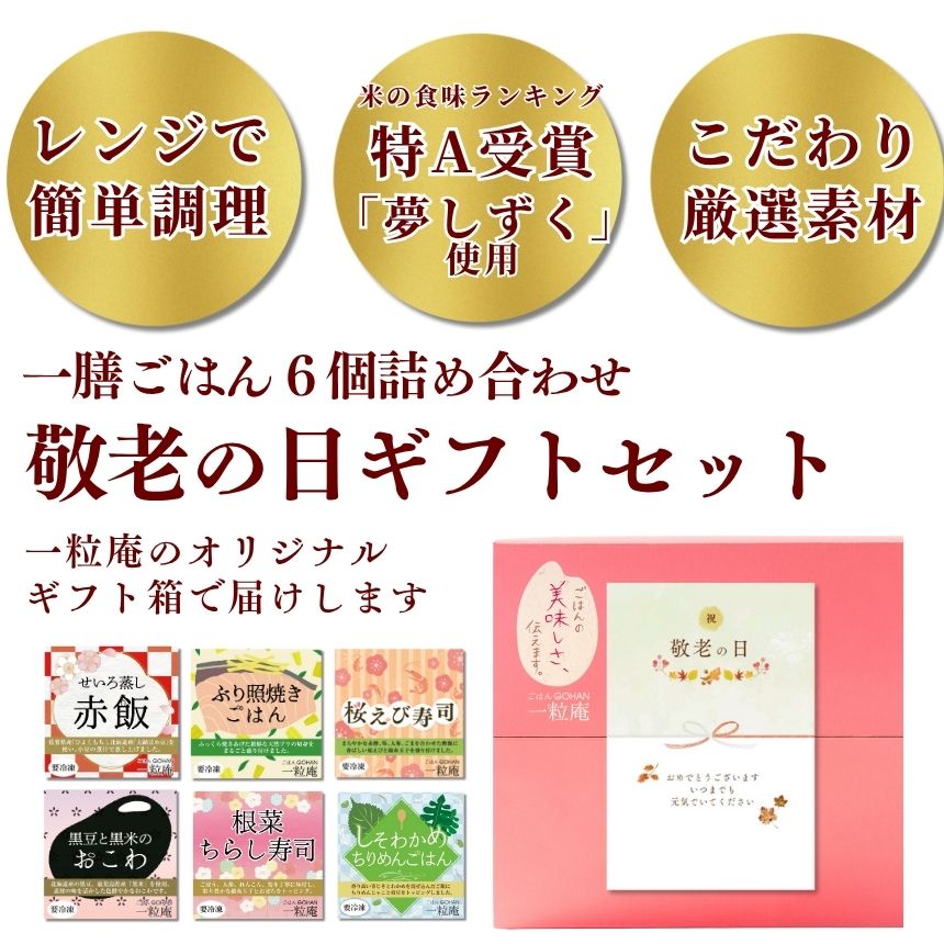 �ڴ��ָ���۷�Ϸ�������եȥ��åȡ÷�Ϸ�������ꥸ�ʥ�Τ��դ����ե�