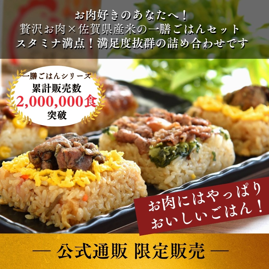 �ڸ�������ۤ������ʥ��åȡý����ƻ��� �Żҥ�󥸤���2ʬȾ�δ�ñĴ���� 