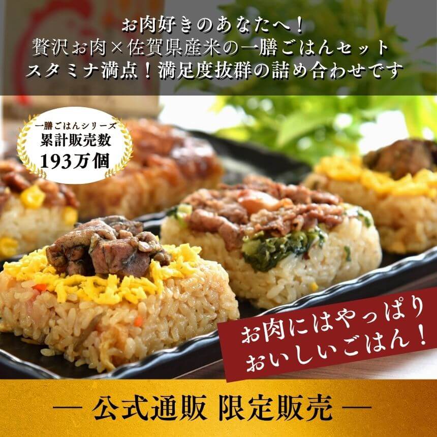 ڸۤʥåȡýƻ Żҥ󥸤2ʬȾδñĴ 