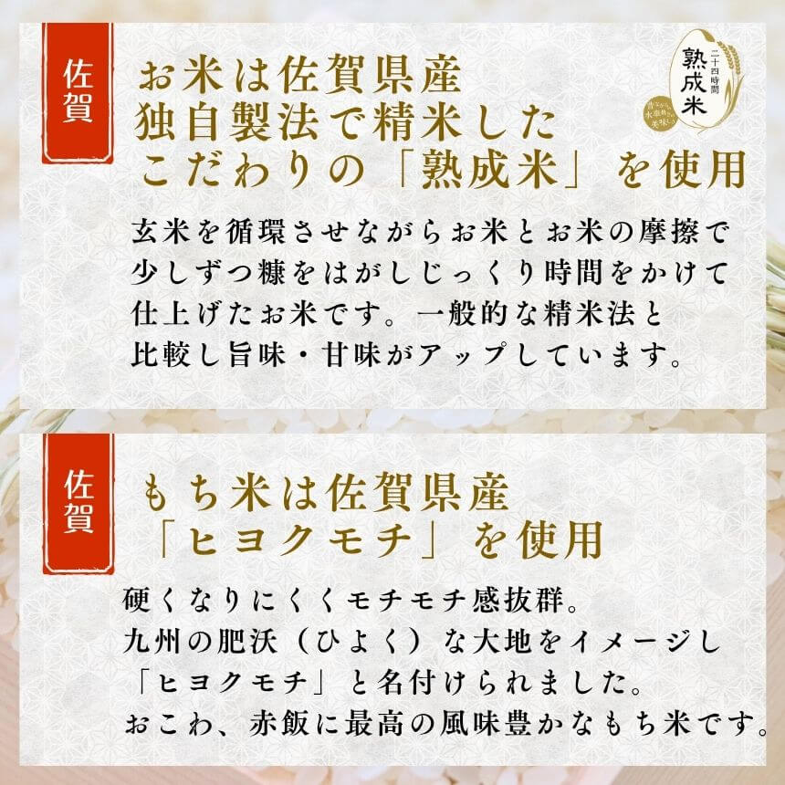 ڽ߸۶彣ι 8ͤ碌ýƻ Żҥ󥸤2ʬȾδñĴ 