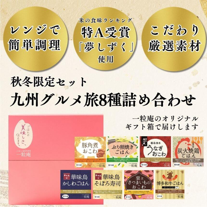 ڽ߸۶彣ι 8ͤ碌ýƻ Żҥ󥸤2ʬȾδñĴ 