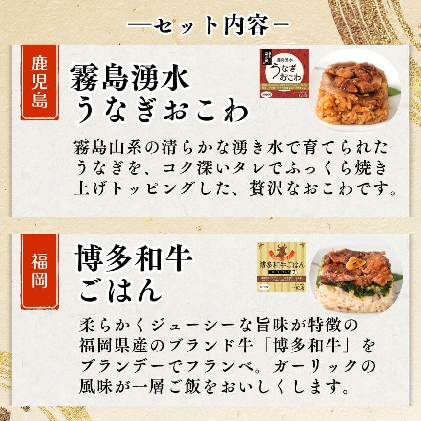 ڽ߸۶彣ι 8ͤ碌ýƻ Żҥ󥸤2ʬȾδñĴ 