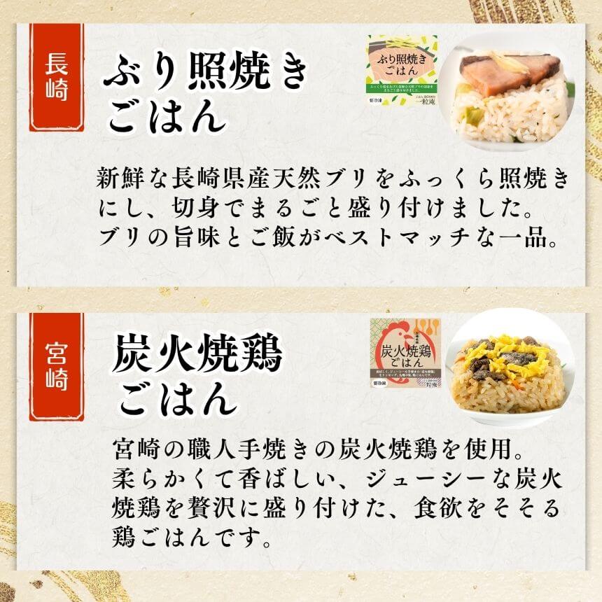 ڽ߸۶彣ι 8ͤ碌ýƻ Żҥ󥸤2ʬȾδñĴ 