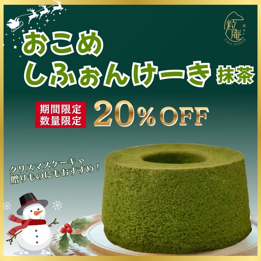 ᥷ե󥱡 åƥե꡼ʴե󥱡 