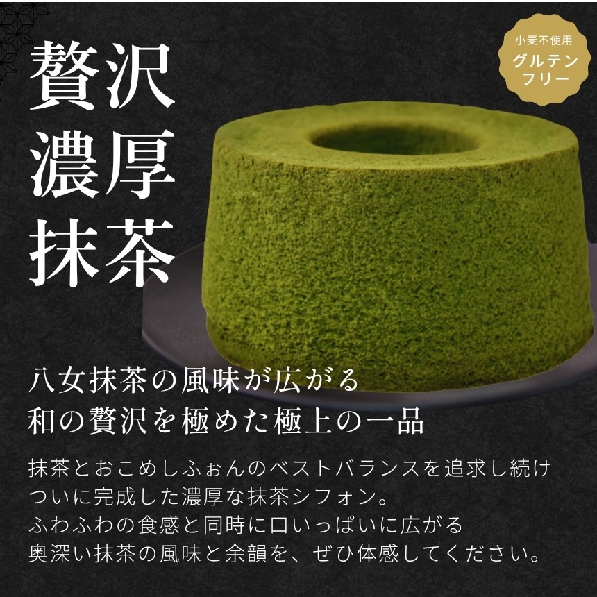 �����᥷�ե��󥱡��� Ȭ������ڥץ�ߥ���ۡ�ľ��17cm ����ƥ�ե꡼����ʴ���ե��󥱡��� 